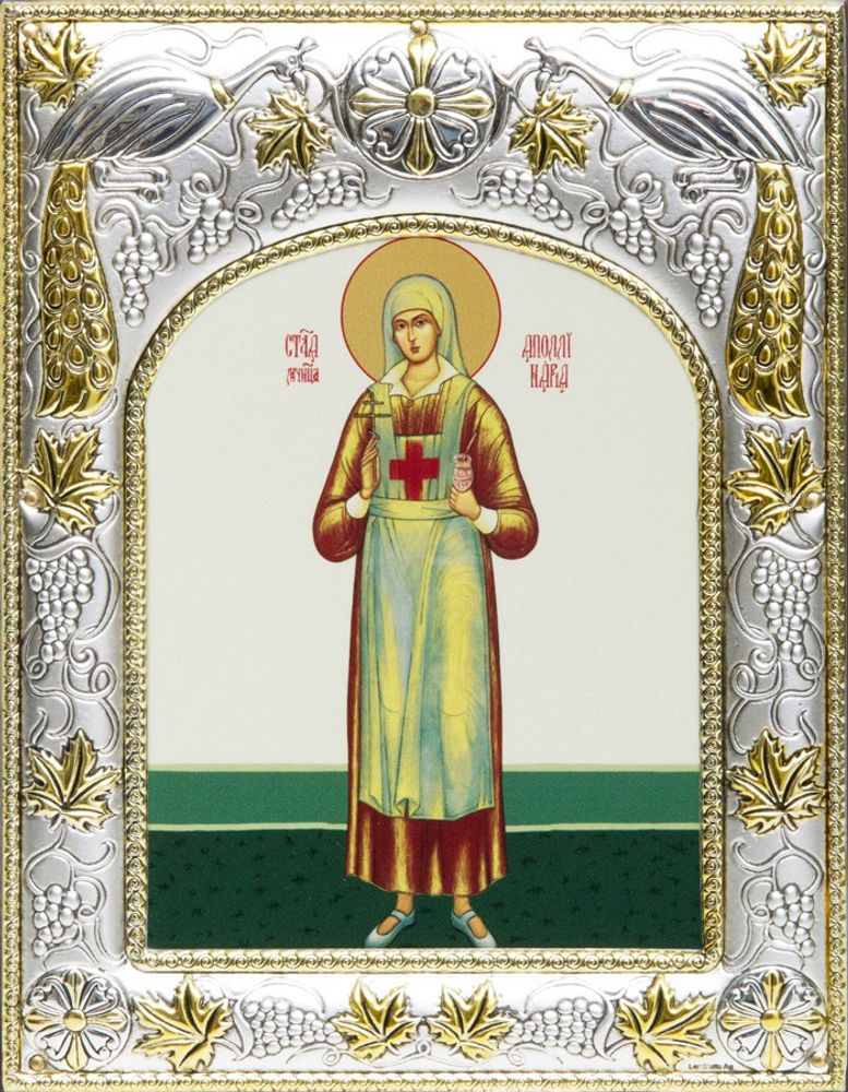 Серебряная икона именная Аполлинария Тупицына 18x14см