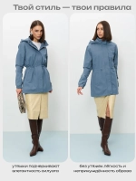 Ветровка с капюшоном удлиненная