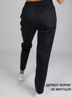 медицинские штаны