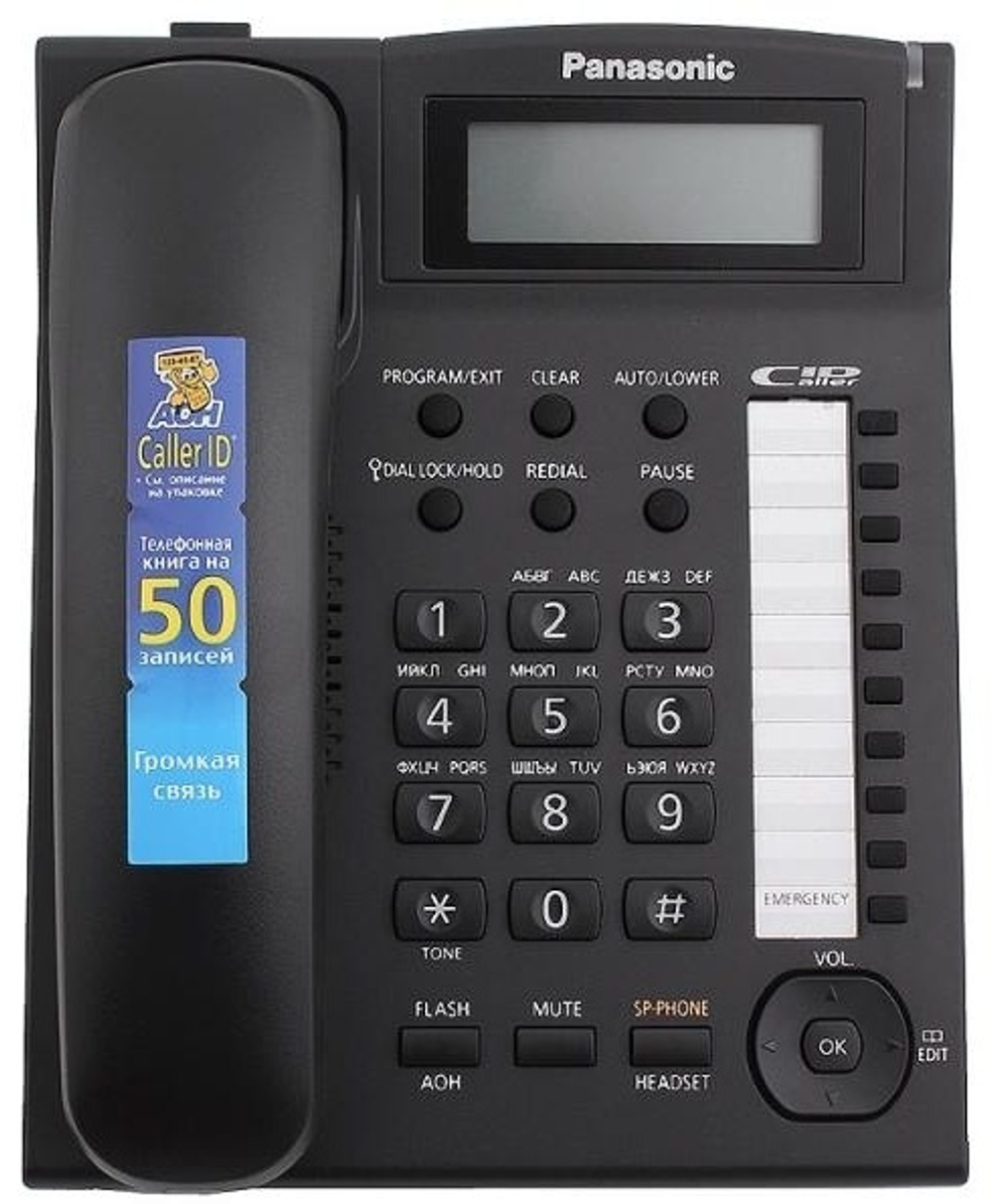 Проводной телефон Panasonic KX-TS2388 RUB черный
