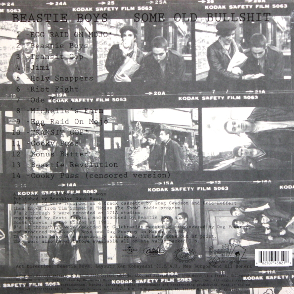 Beastie Boys / Some Old Bullshit (Limited Edition)(Coloured Vinyl)(LP)