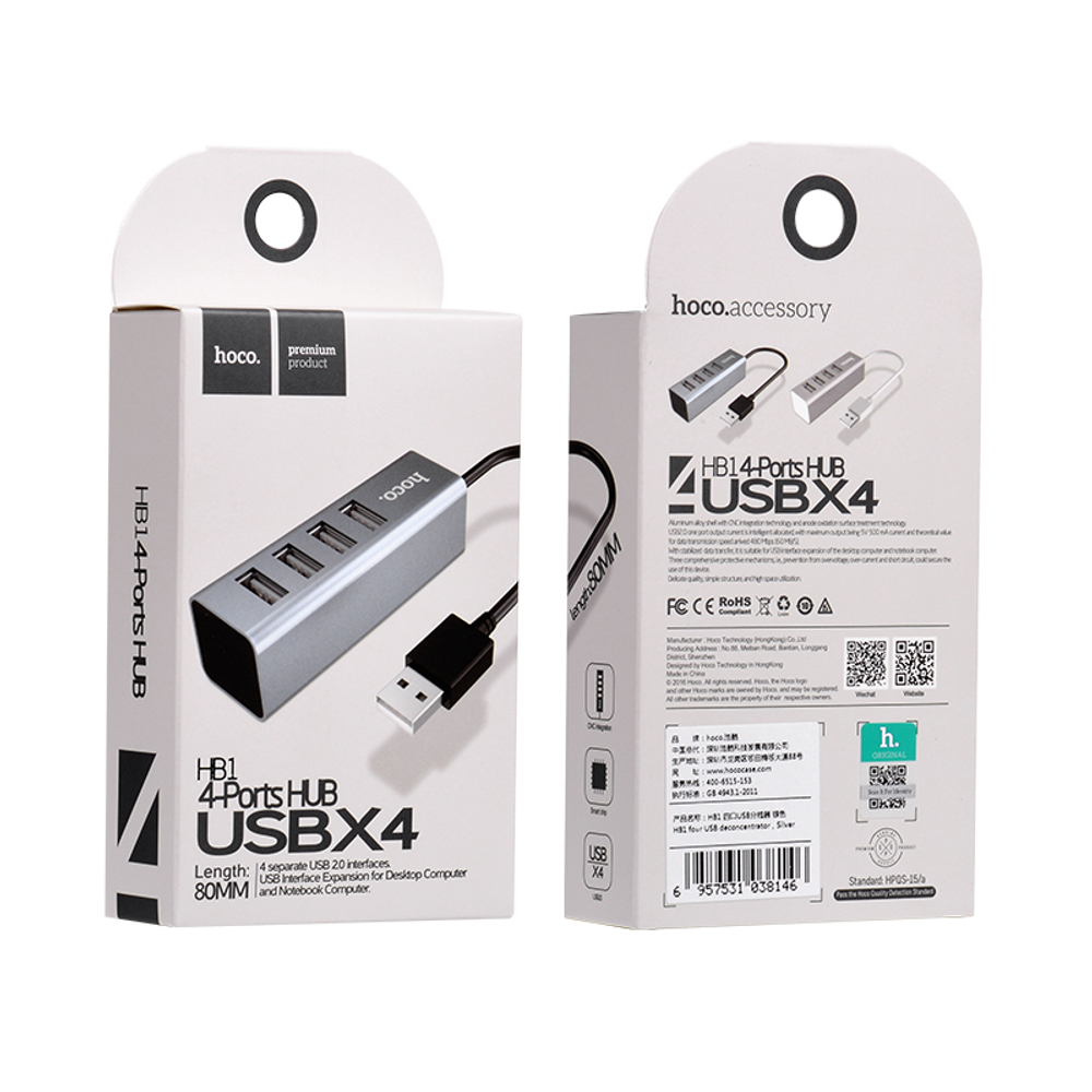 Mega Hub Port HOCO HB1 4USB (серый)