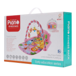 Коврик развивающий, звук, коробка 200699688