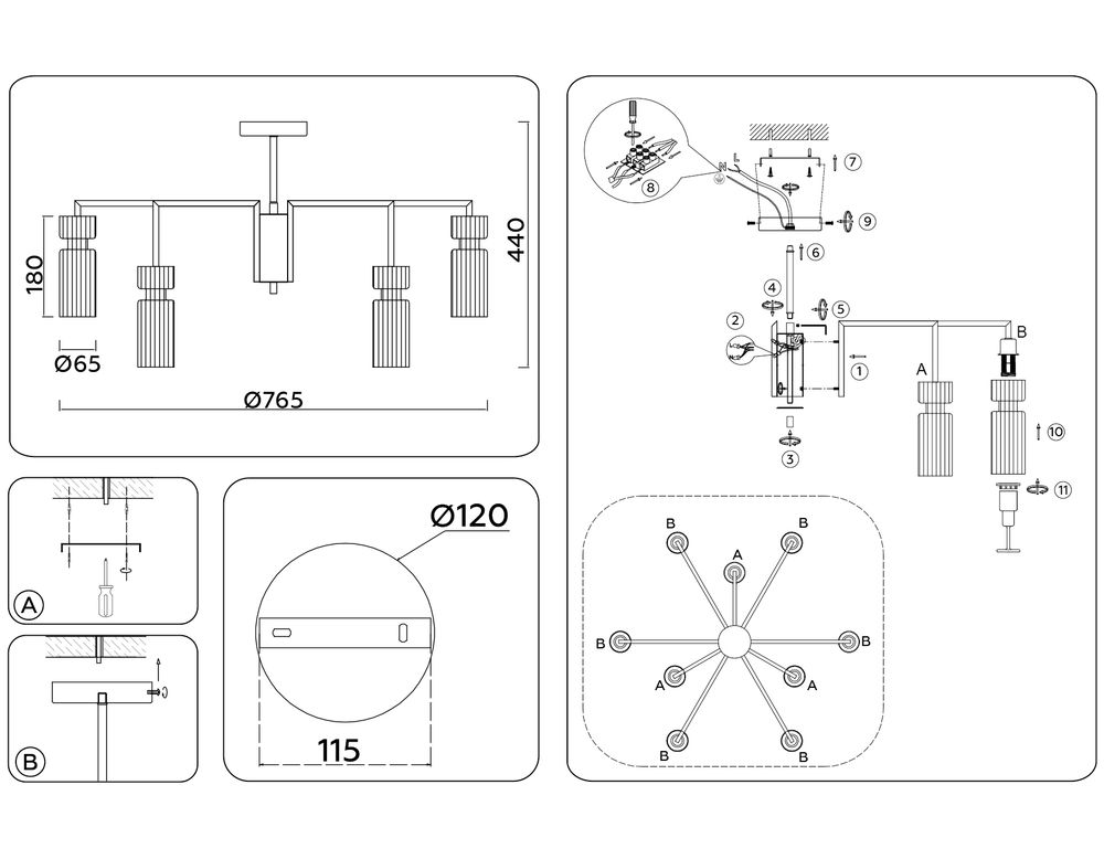 Ambrella Люстра на штанге Modern LH56117