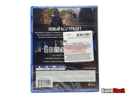 PS4 Days Gone / Жизнь после (Русская обложка) (Новый, Полностью на русском языке, CUSA-09176)
