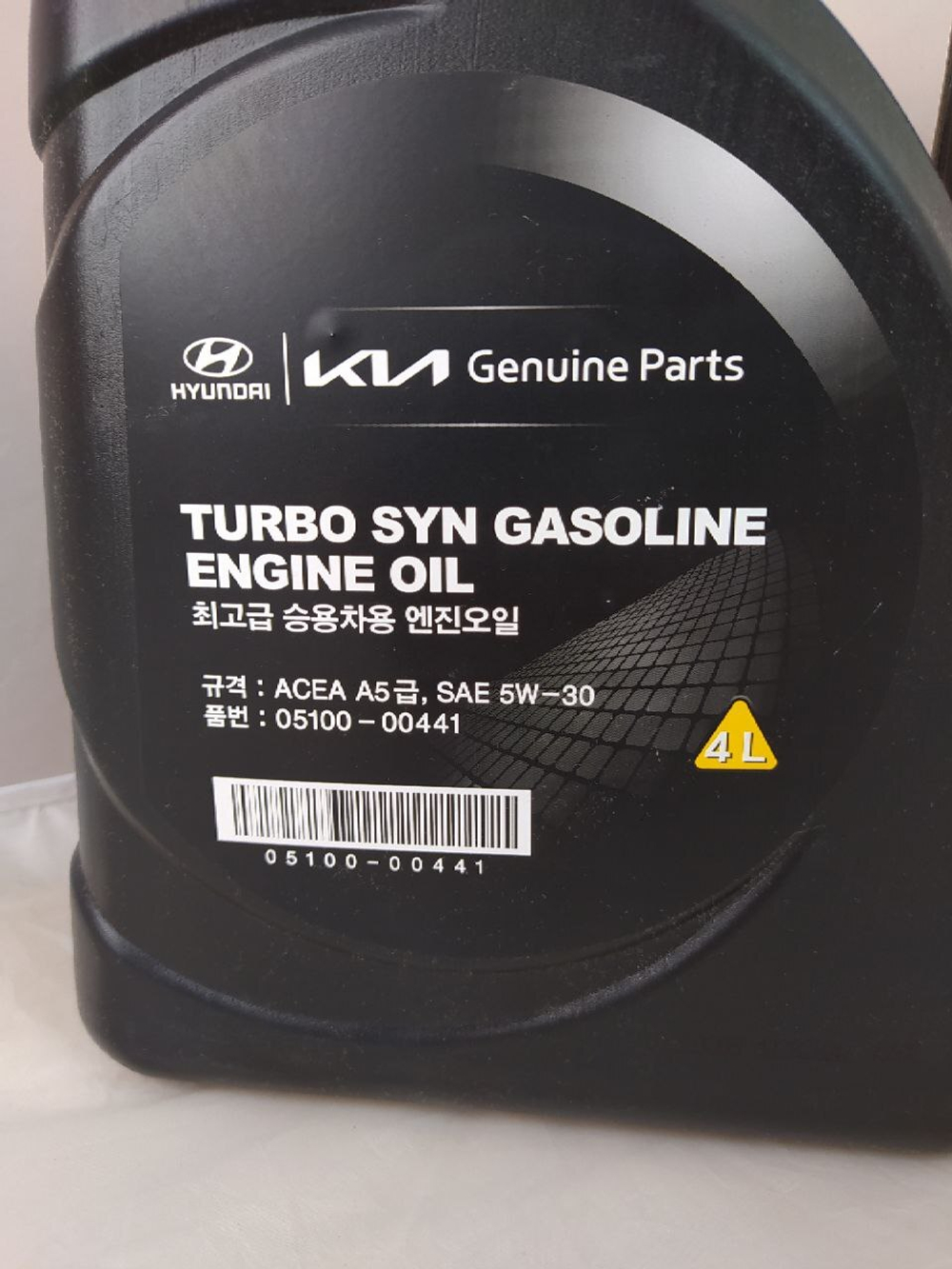 Масло моторное синтетическое 0510000441 Hyundai Turbo Syn Sae 5W-30 Sm/Gf-4/Acea A3/А5