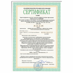 Калькулятор инженерный STAFF STF-810 (161х85 мм) 240 функций 10+2 разрядов двойное питание
