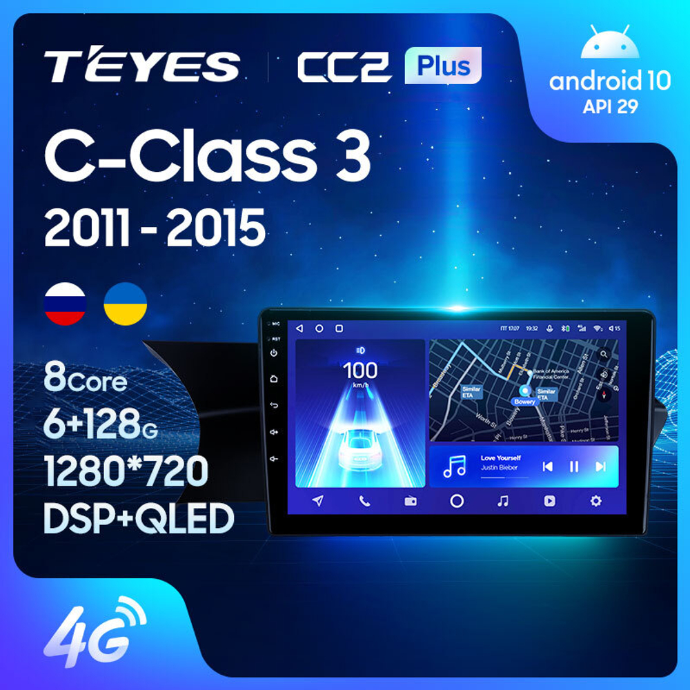 Teyes CC2 Plus 9"для Mercedes-Benz C-Class 3 2011-2015