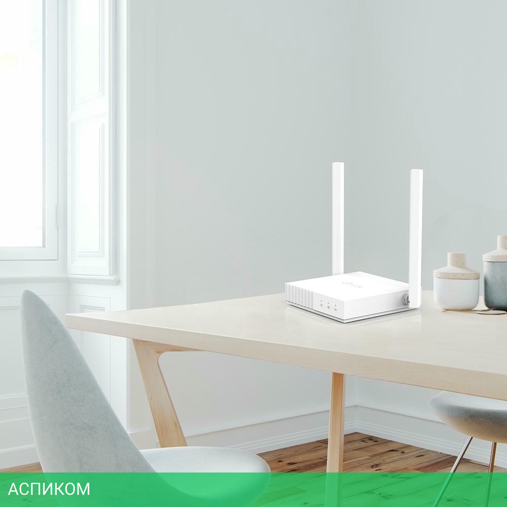 Wi-Fi роутер TP-Link TL-WR844N