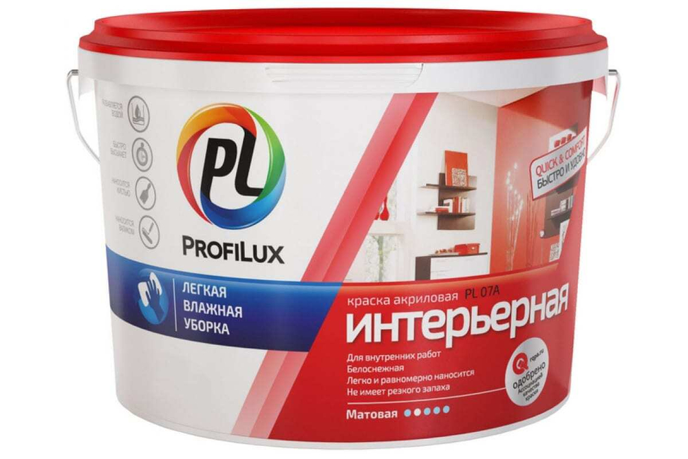 Краска для стен и потолков акриловая Profilux PL-07А матовая супербелая
