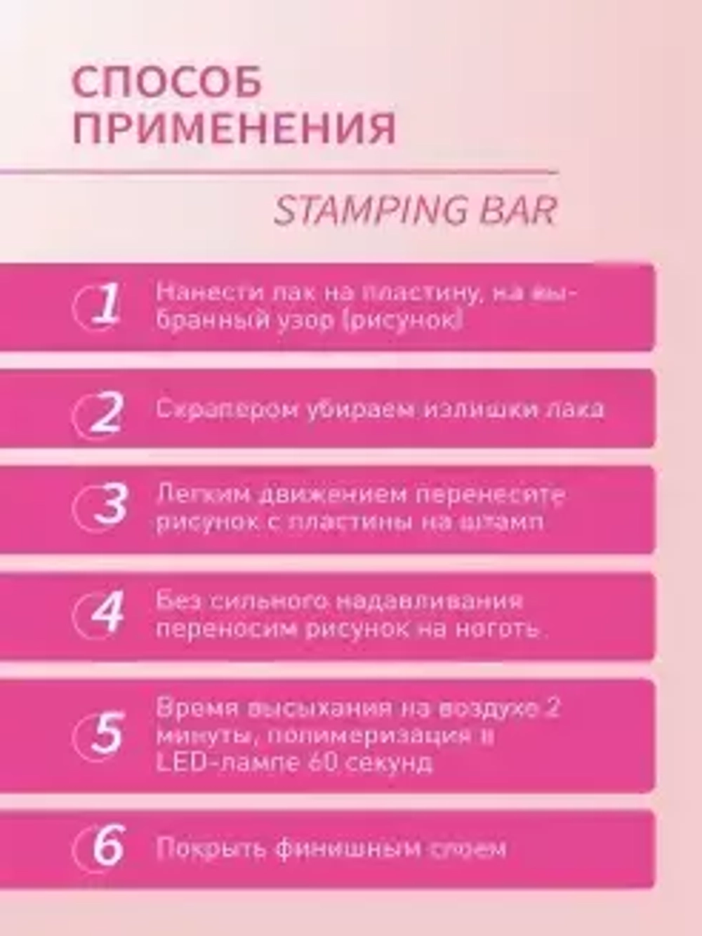 Луи Филипп Stamping Bar Gold 8g