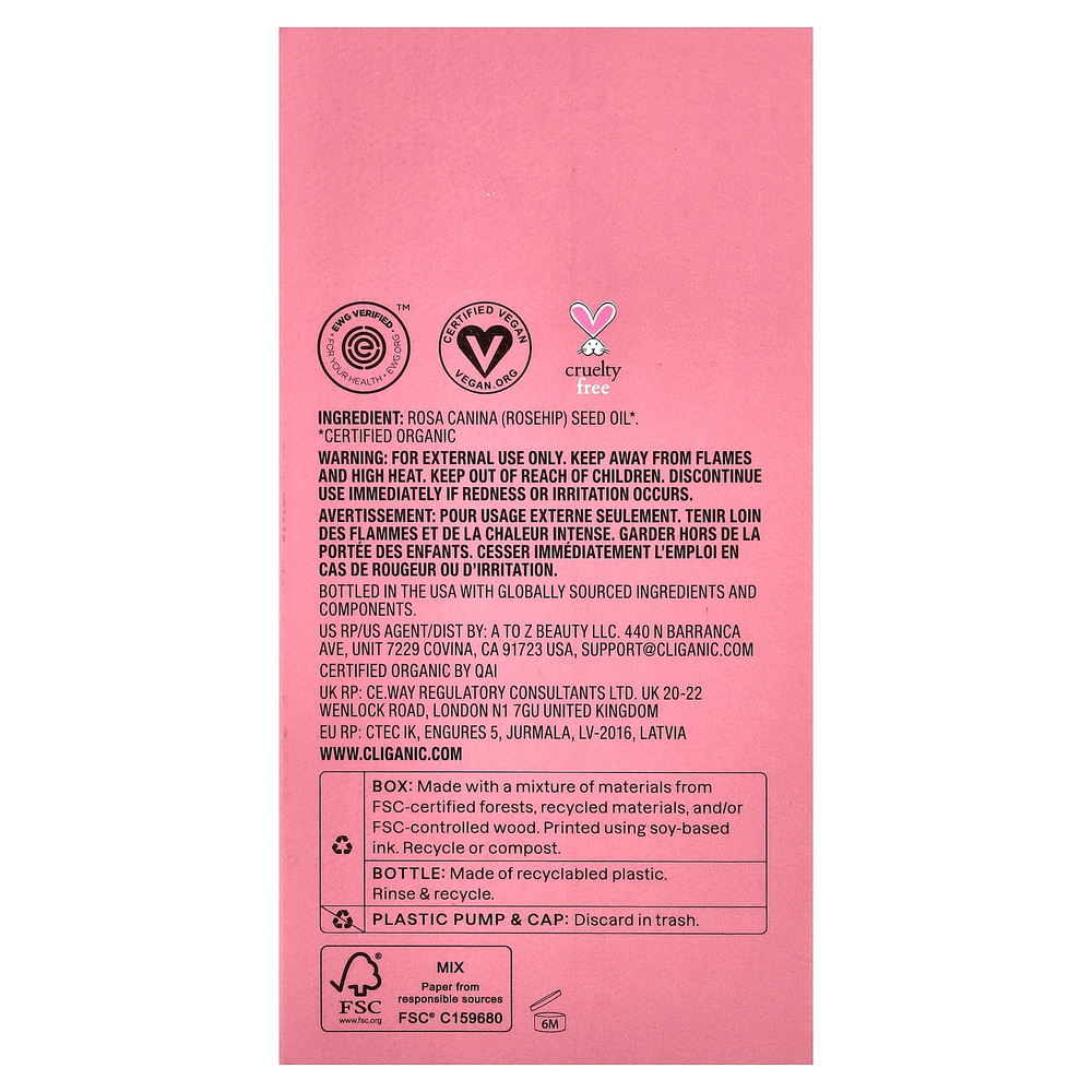 Cliganic, Drop of Luminost™, органическое масло шиповника, 237 мл (8 жидк. унций)