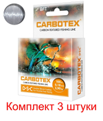 Полиэстровая леска CARBOTEX DSC 100m 0,25 мм 1 шт