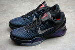 Nike Kobe 7 Invisibility Cloak