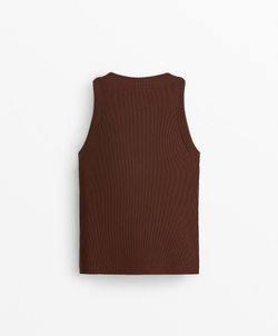 Oysho Топ из смесового модала в рубчик, шоколадный