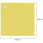 Салфетка из микрофибры универсальная 40х40 см4 шт., LAIMA, 607793