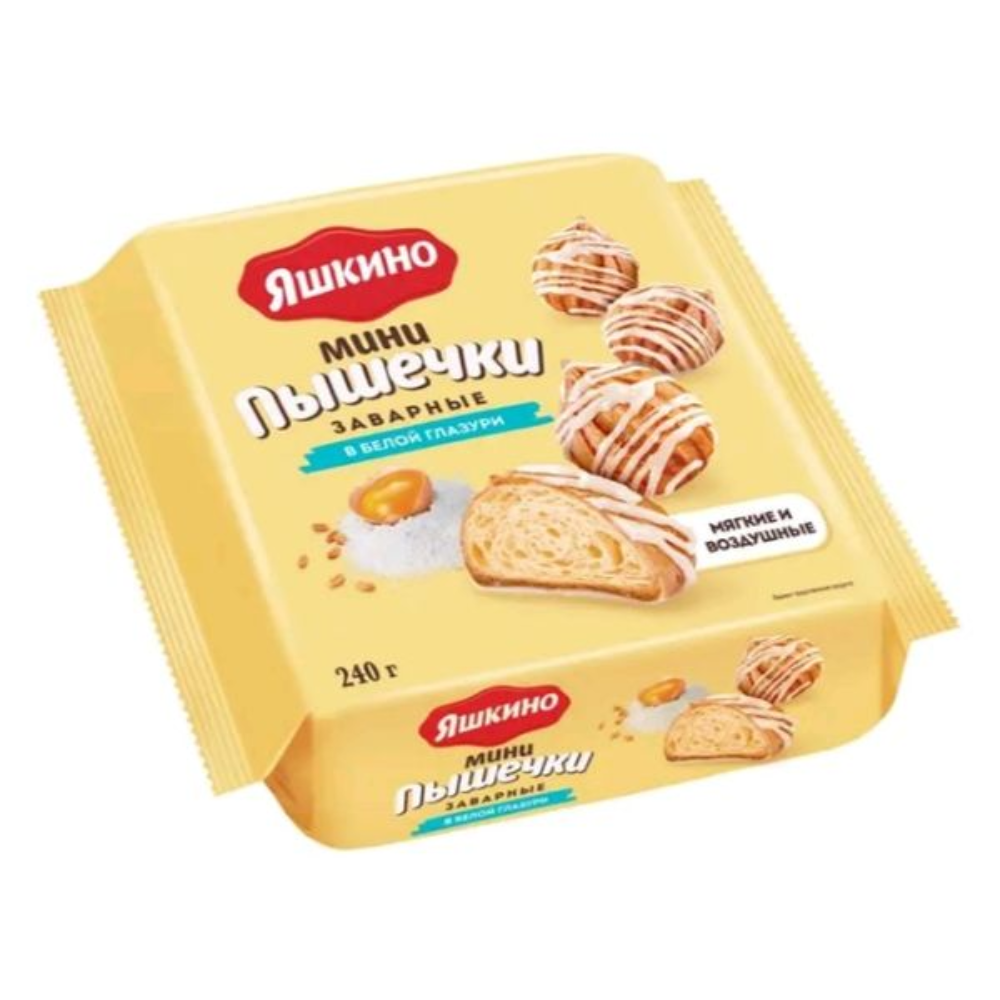 Заварные мини-пышечки Яшкино в белой глазури 240 гр