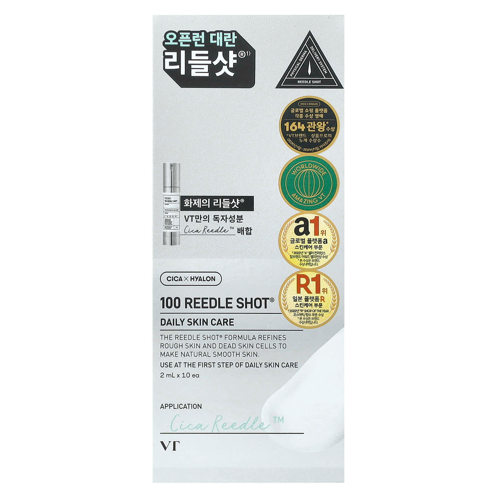 VT Cosmetics, 100 Reedle Shot®, ежедневный уход за кожей, 10 упаковок по 2 мл