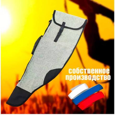 Чехол оруж 82 без ремня