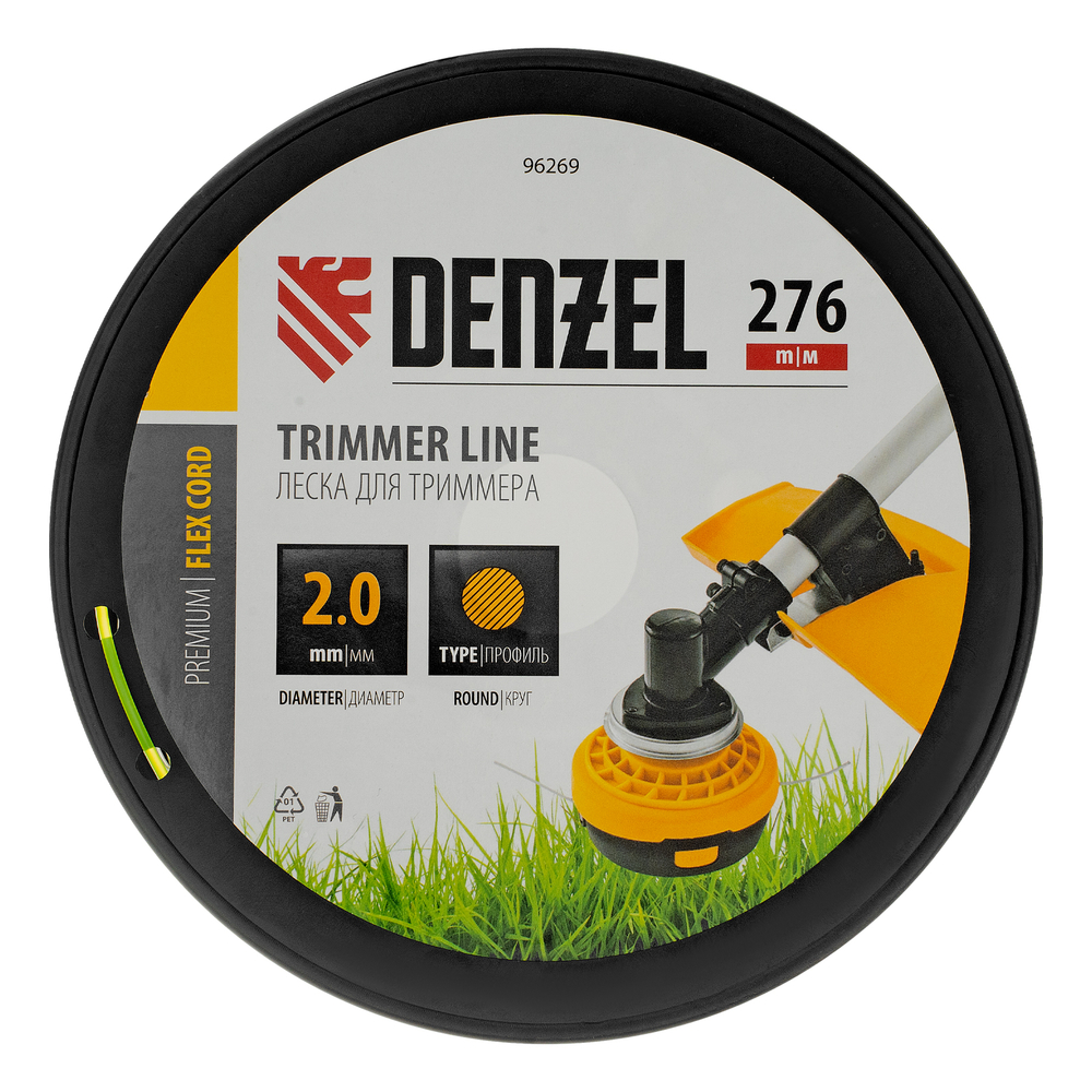Леска для триммера круглая, 2,0мм х 276м, на DIN катушке FLEX CORD, Denzel