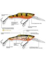 Воблер для рыбалки PIRATE 85mm,