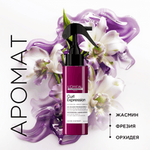 L'Oreal Professionnel Curl Expression ухаживающий спрей-дымка рефреш для всех типов кудрявых волос , 190 мл .
