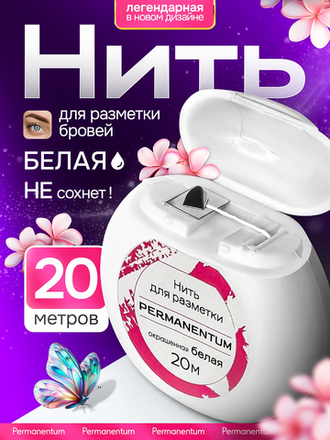 Карандаши, маркеры, паста