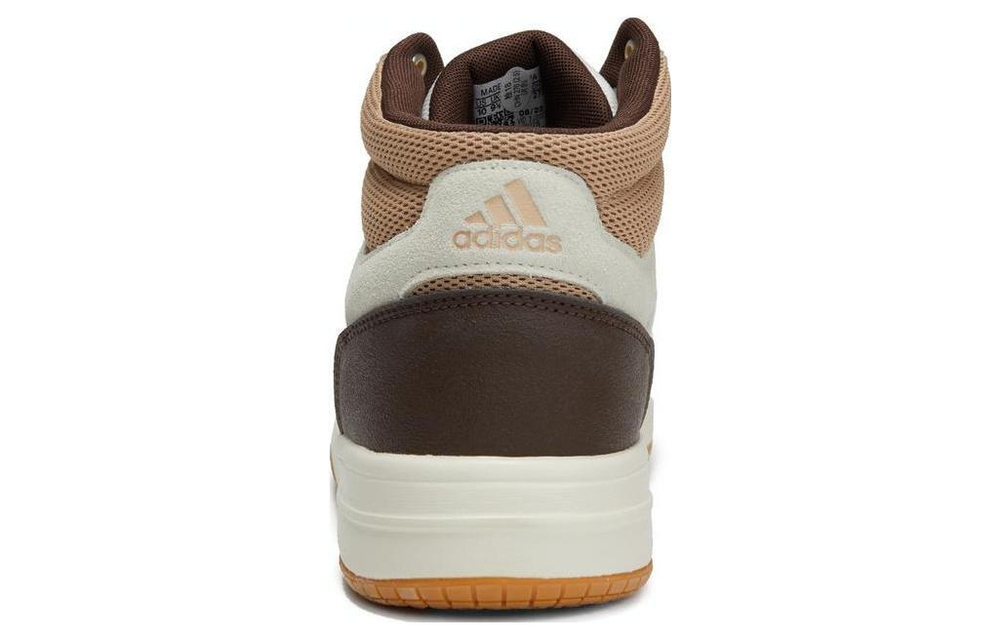 Кроссовки Adidas Gametaker