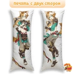 Дакимакура Геншин Импакт (Genshin Impact) Горо