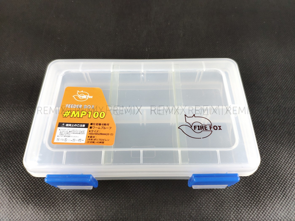 Коробка для снастей прозрачная MP 100 15,5*9,5*4см