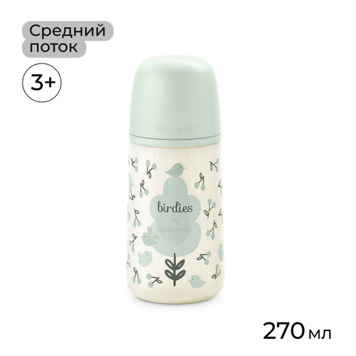 Бутылочка для кормления Suavinex Birdies 270 мл, голубая, 3 мес+