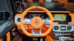 Mercedes-Benz G-Class W463b AMG G63 (10.2020)