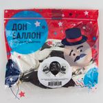 Шар (12''/30 см) С Днем Рождения! (мотоциклы), Черный/Белый, пастель, 2 ст, 25 шт.