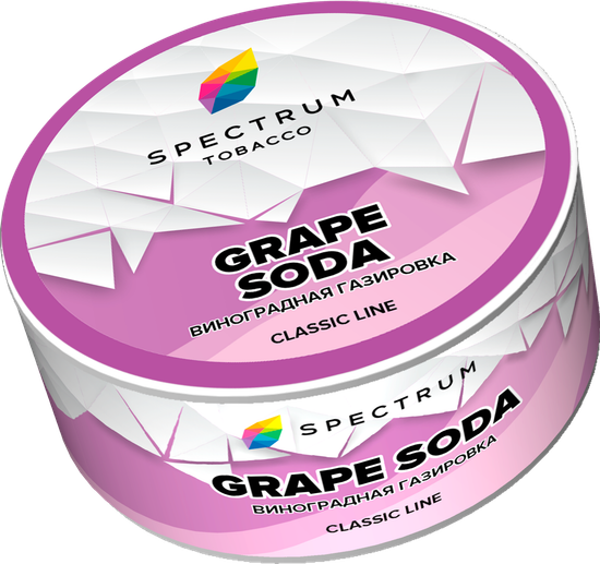 Spectrum (GRAPE SODA), 25 гр.