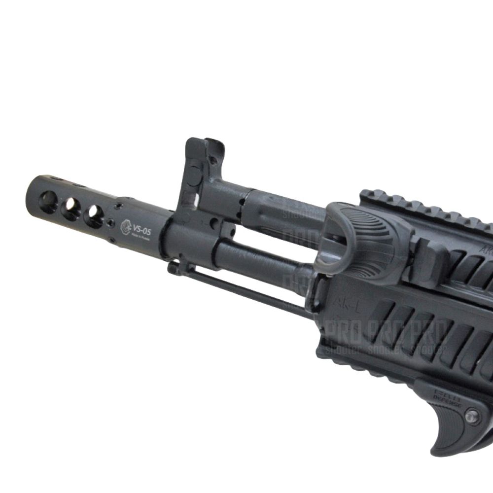 ДТК VR-05, Вектор 7,62