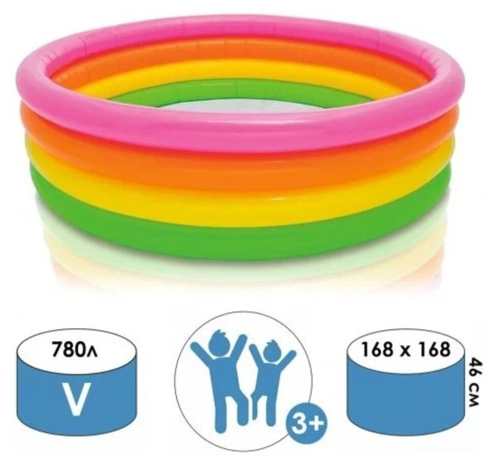 БАССЕЙН INTEX 56441