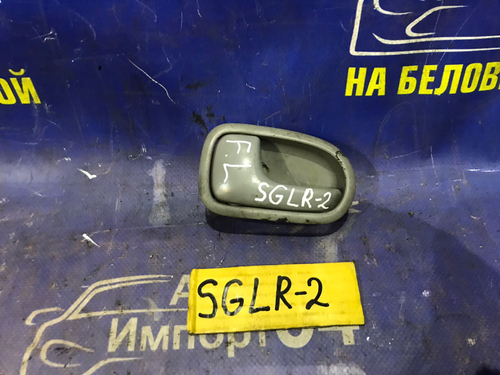 Ручка двери передней левой салонная MAZDA BONGO FRIENDEE 1998