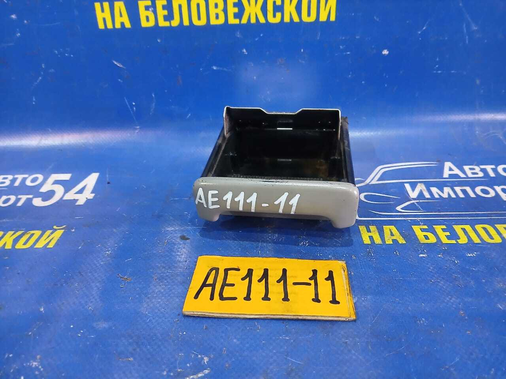Пепельница TOYOTA SPACIO 1998