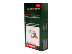 Блок подготовки воздуха RF-7004012 1/2" (пропускная способность 2800 л/мин,16bar, температура воздуха 0° до 60) ROCKFORCE