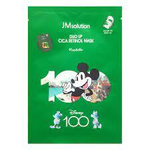 Маска тканевая с центеллой и ретинолом JMsolution Disney 100 Duo Up Cica Retinol Centella, 30 мл
