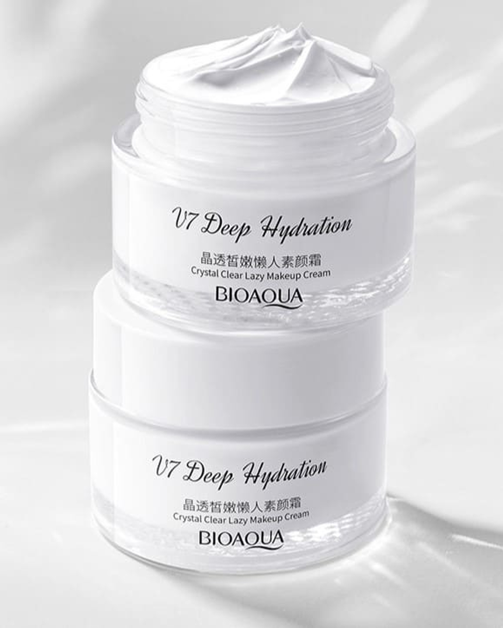 Осветляющий и выравнивающий крем для макияжа, 50г