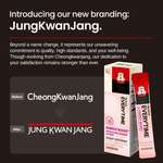 JungKwanJang, Корейский красный женьшень, ежедневное повышение уровня энергии, 10 стиков по 10 мл (0,34 жидк. Унции)
