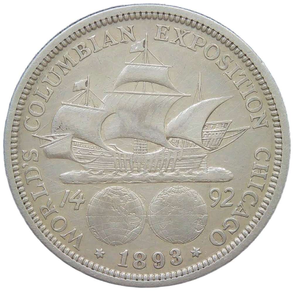 США 50 центов (1/2 доллара, half dollar) 1892-1893 ''Колумбийская выставка'' (VF)