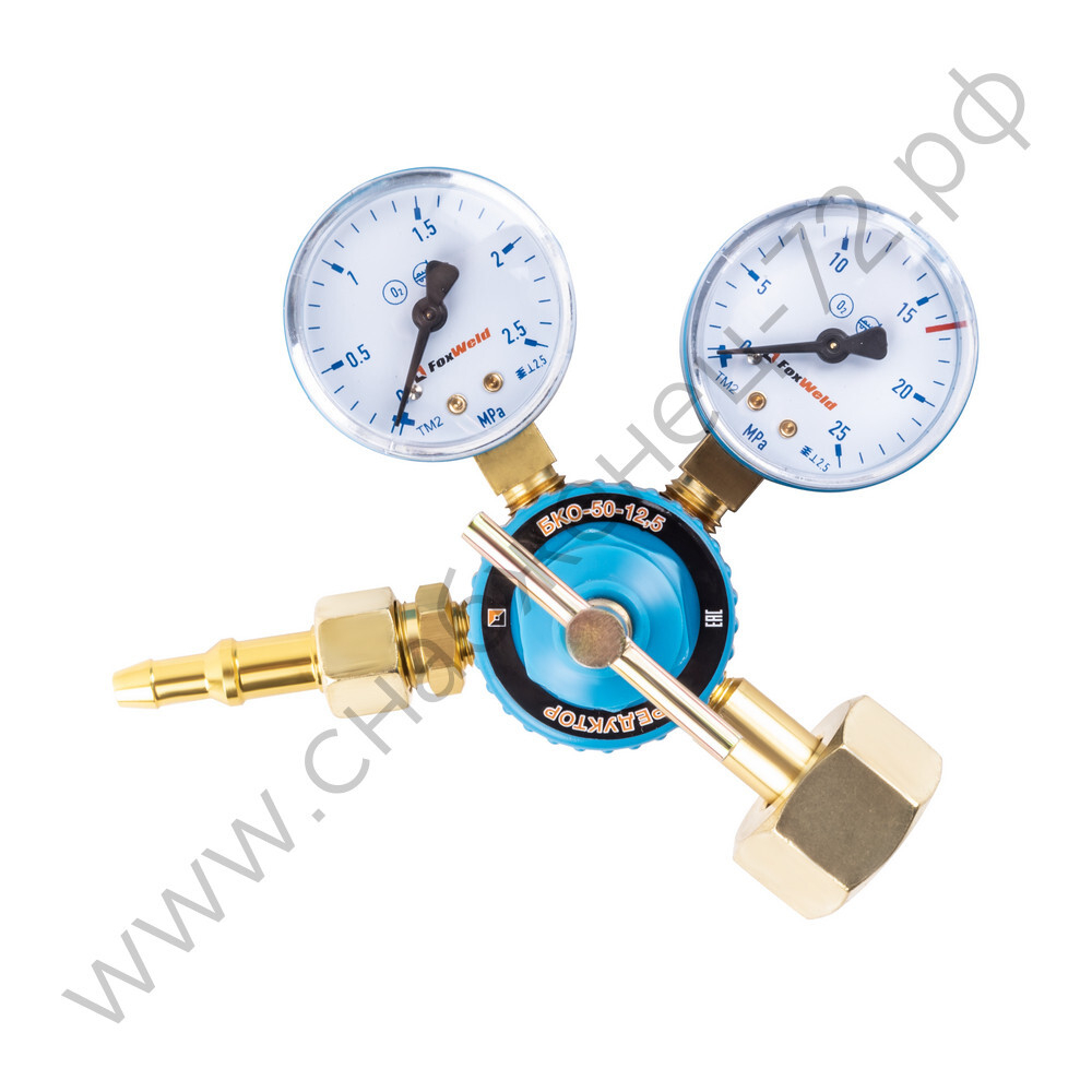 Редуктор БКО-50-12,5 (кислородный, 2 манометра)