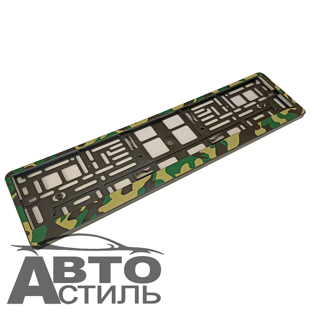 Рамка под номер пластик Камуфляж - Зеленая  ARS STYLE 29143