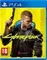 PS4 Cyberpunk 2077 (Новый, Полностью на русском языке, CUSA-16579)
