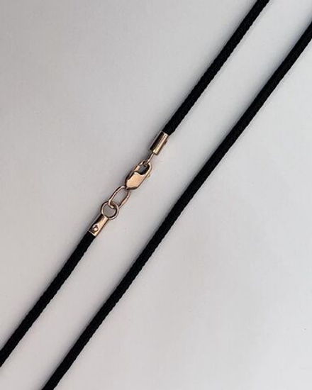 Шнурок с золотой застежкой