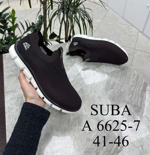 Кроссовки по 8 пар (41-46)р. 6625-7