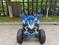 Квадроцикл YACOTA TYPHOON 250 бензин