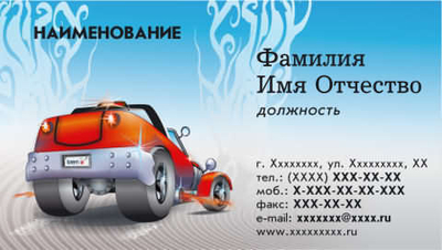 060-00025